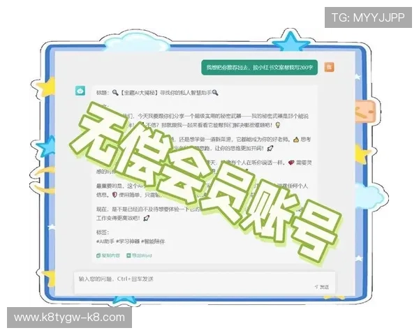 凯发网网站登录入口官网下载常见问题解答，解决登录过程中遇到的各种难题