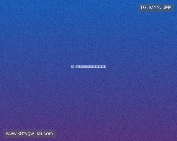 凯发k8官方网娱注册流程详解，新手快速上手指南