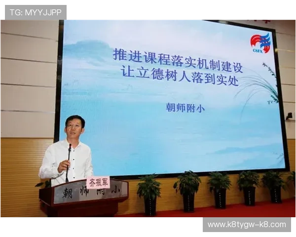 凯发国际首页官网:优惠活动与奖励机制详细介绍与参与指南 凯发国际首页官网:优惠活动与奖励机制详细介绍与参与指南