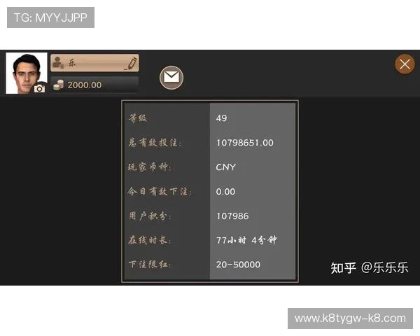 视讯龙虎高频开奖机制揭秘让你掌握第一时间内获胜的关键技巧