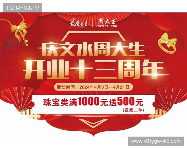 立即下载AG现金，享受丰富多彩的优惠活动等你来参与