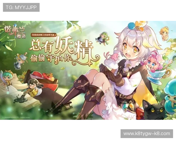 深入了解凯发官网注册的流程，带您体验精彩游戏世界