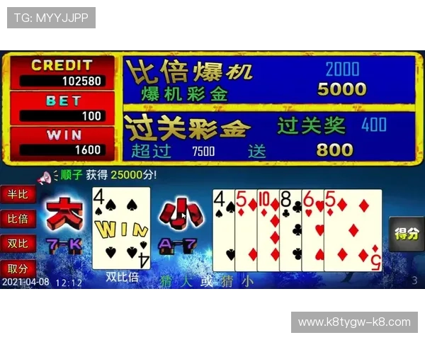 随时随地访问凯发官方入口，畅游无限游戏选择