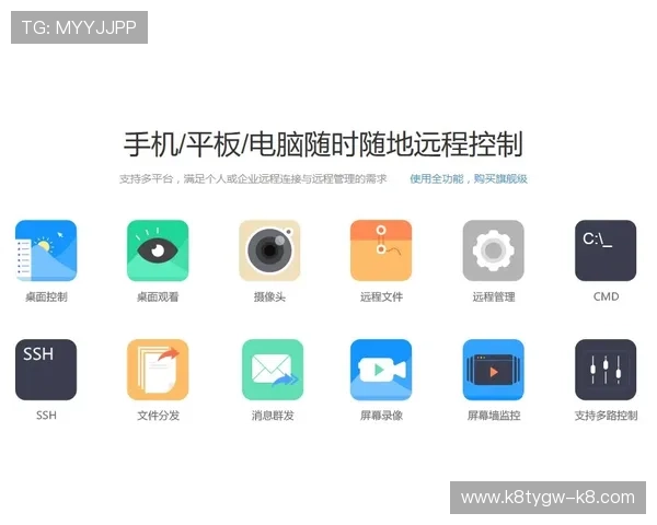 k8手机登录官网入口地址及登录流程详解，轻松实现账号快速登录