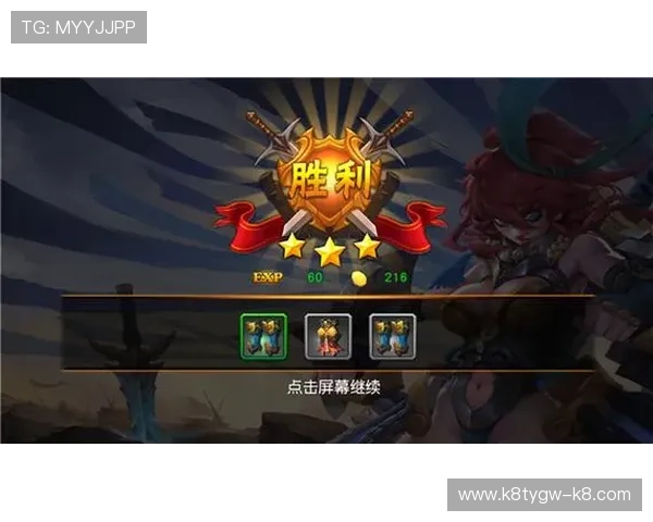 凯发k8入口网为新手玩家提供详细的游戏攻略与玩法介绍