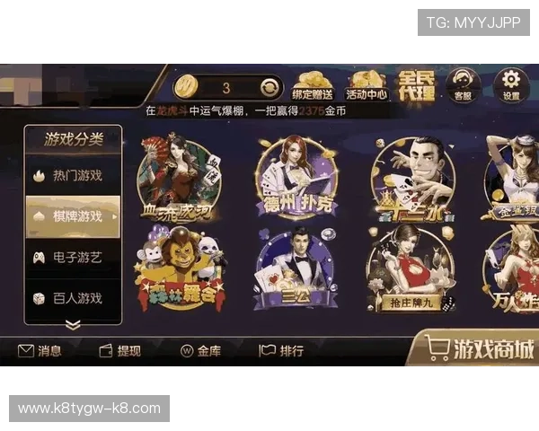 凯发K8旗舰厅App官方下载指南帮助新手快速注册登录畅玩精彩游戏