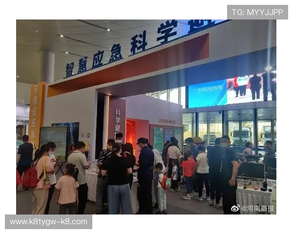 凯发k8手机版提供多种体育赛事直播与投注服务 凯发k8手机版提供多种体育赛事直播与投注服务