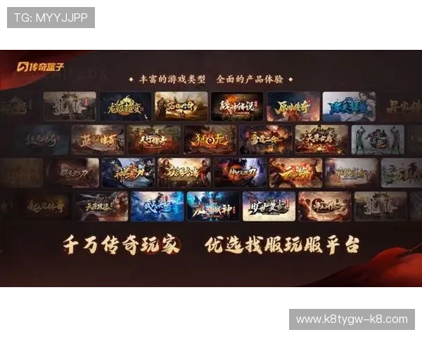 凯发K8.comVIP直营游戏最新优惠活动,丰富奖励助力玩家实现财富自由 凯发K8.comVIP直营游戏最新优惠活动,丰富奖励助力玩家实现财富自由