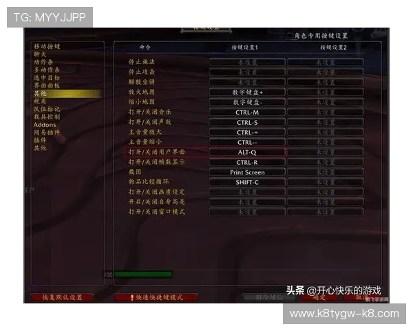 凯发PA捕鱼王游戏中的道具使用技巧与最佳搭配方案推荐提升战斗效率