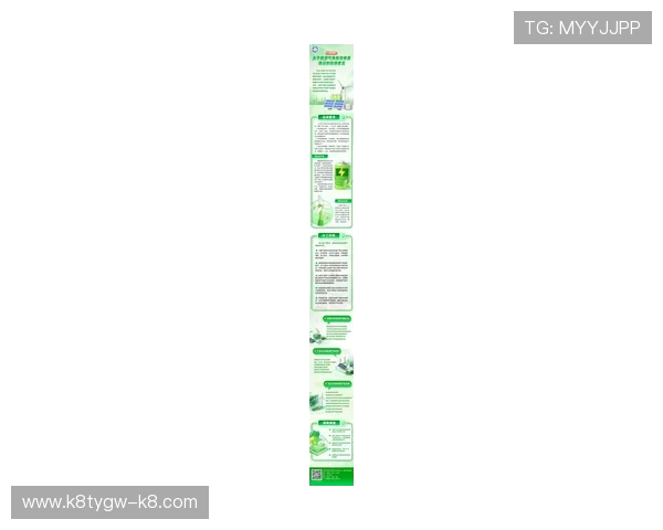 关注凯发电气今日最新消息，了解公司在新能源领域的最新布局