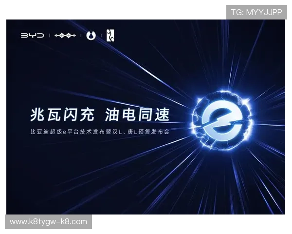 k8凯发天生赢家一触即发旗舰：提升战斗力的实用技巧与装备强化攻略