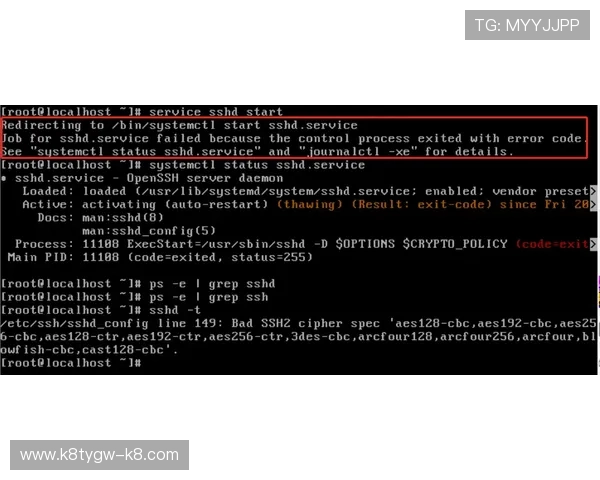 K8电子下载遇到问题怎么办?详细解决方案与常见故障排查 K8电子下载遇到问题怎么办?详细解决方案与常见故障排查