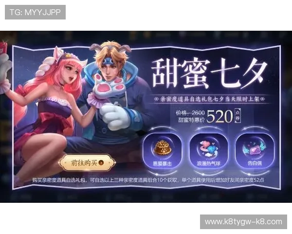 凯发会员如何快速升级:提升等级的实用技巧与攻略 凯发会员如何快速升级:提升等级的实用技巧与攻略