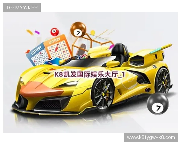 凯发k8官方网娱乐官方网页介绍平台的奖励机制与积分兑换系统优势 凯发k8官方网娱乐官方网页介绍平台的奖励机制与积分兑换系统优势