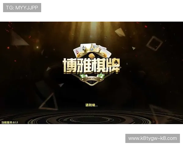 凯发娱乐滚球盘推出智能化投注系统，提升用户操作便捷性