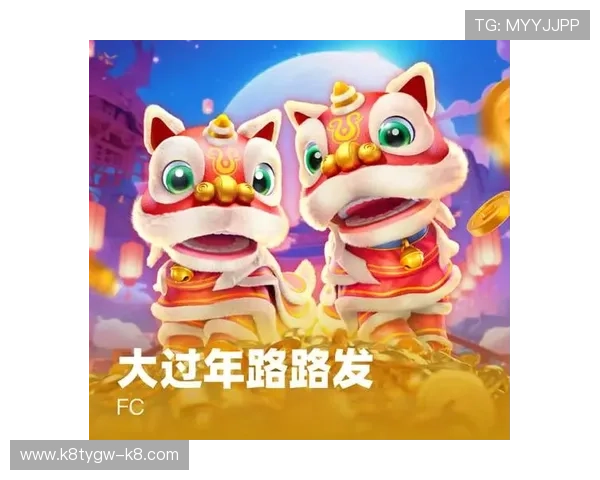 凯发娱乐一触即发,畅享高品质的线上娱乐体验新纪元 凯发娱乐一触即发,畅享高品质的线上娱乐体验新纪元