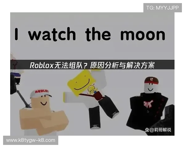 K8凯发入口常见登录错误原因分析及解决方案，帮助玩家高效解决登录难题