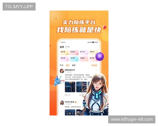 c7电子游戏app内最新热门游戏推荐，满足不同玩家的娱乐需求与游戏偏好