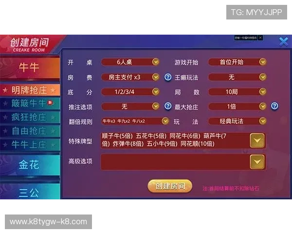 三公游戏免费版下载与体验指南，享受无风险娱乐的最佳选择