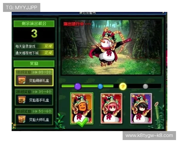 凯发直营ag平台最新优惠活动全面解析助你轻松赢取丰厚奖励 凯发直营ag平台最新优惠活动全面解析助你轻松赢取丰厚奖励