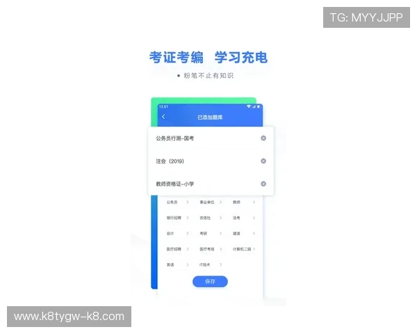 K8体育网页版登录遇到问题怎么办？详细步骤帮你轻松解决登录难题