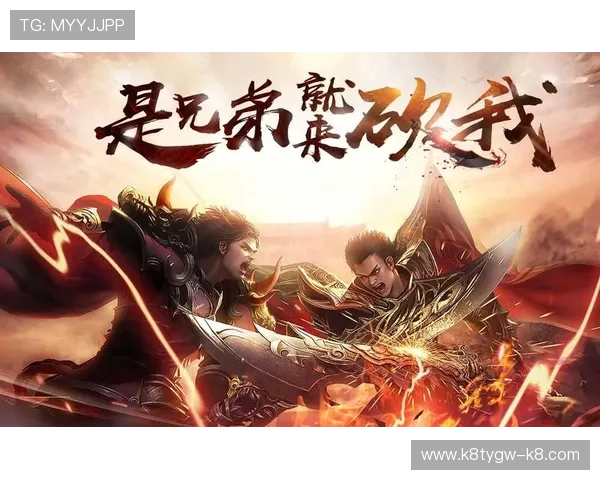 凯发集团客户端免费下载最新版本，安全稳定的游戏体验尽在掌握