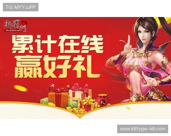 凯发网官网娱乐平台的优惠福利政策,助力玩家轻松赢取更多奖励 凯发网官网娱乐平台的优惠福利政策,助力玩家轻松赢取更多奖励