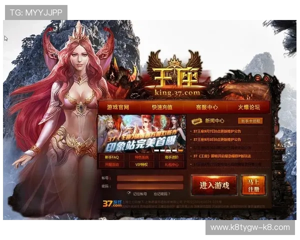 凯发官网登录地址陆地官方入口推荐，提供最新版本下载与游戏资讯