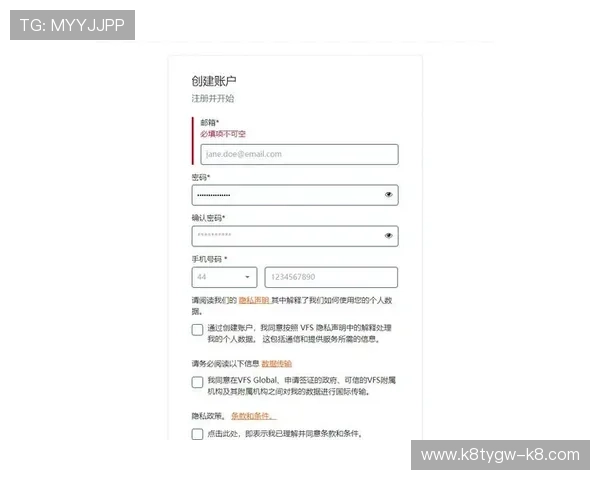 凯发国际开户常见问题解答帮助用户解决注册过程中遇到的难题