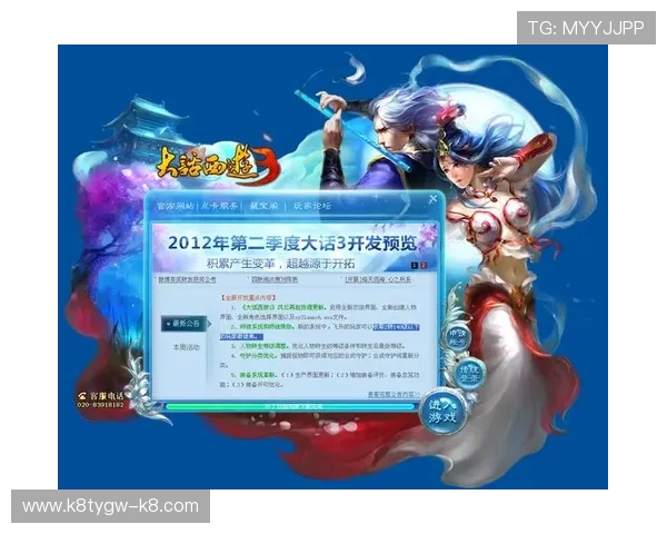 K8凯发网站常见问题解答帮助玩家快速解决使用中的疑问