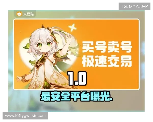 凯发21点玩家常见问题解答全面覆盖游戏规则、支付方式及账号安全