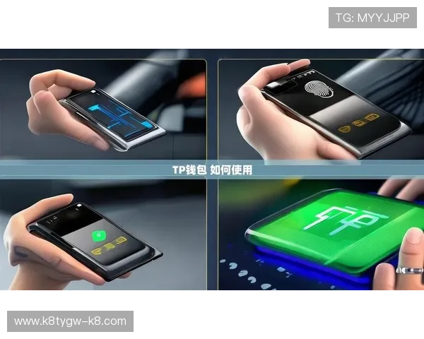 凯发开户下载官网：官方平台提供的最新版本下载与功能介绍