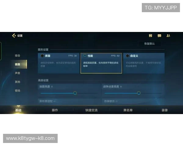 在凯发注册首页完成注册，开启稳定流畅的游戏体验，享受无限乐趣