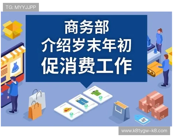 凯发旗舰厅官方地址在哪里，官方渠道公布最新地址确保安全登录体验