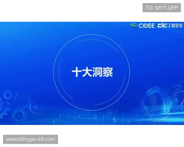 最新版本凯发旗舰厅地址下载到手机上的方法及安全保障措施介绍