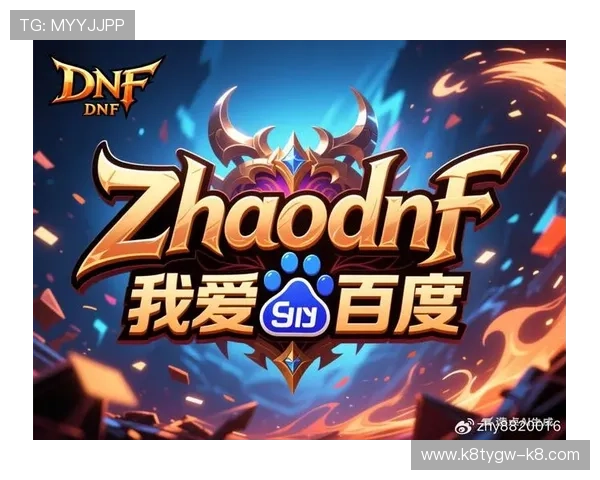 爱游戏全站app手机版为用户提供个性化推荐，精准匹配你的游戏兴趣和偏好