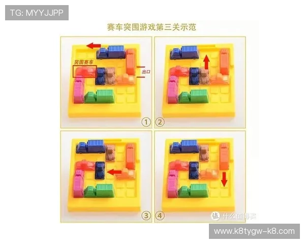 爱游戏中心全面解析最新游戏资讯与攻略助你轻松成为游戏高手