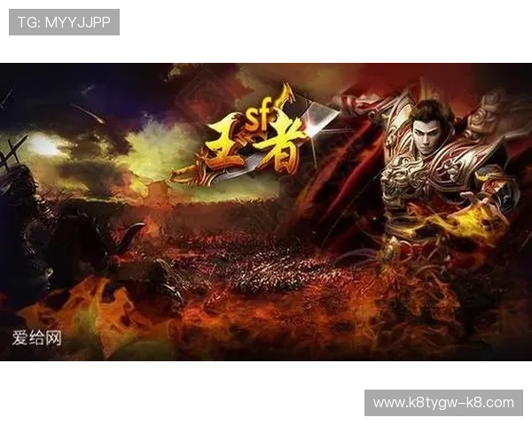 爱游戏平台官网登录入口官方公告，第一时间获取最新登录入口信息与更新通知