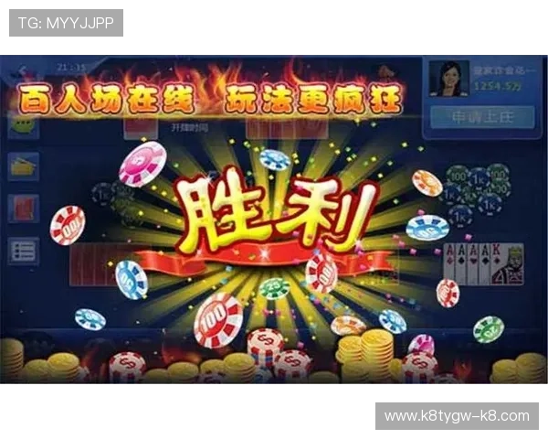 看四张牌抢庄牛牛玩法详解与技巧提升攻略助你轻松赢得游戏胜利 看四张牌抢庄牛牛玩法详解与技巧提升攻略助你轻松赢得游戏胜利