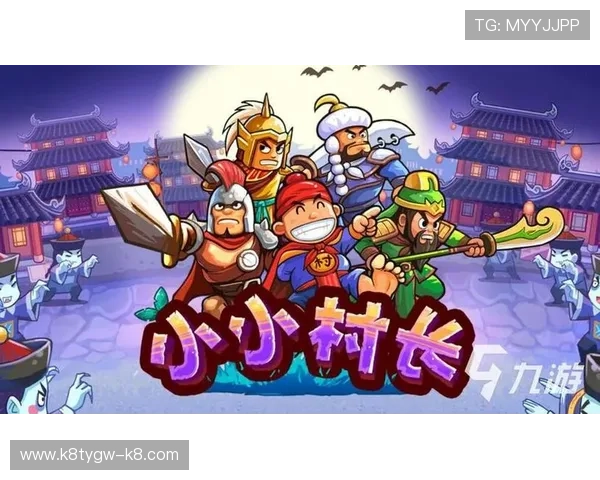 凯发游戏登陆免费下载,操作简单便捷,快速登录畅玩,体验最专业的游戏娱乐平台 凯发游戏登陆免费下载,操作简单便捷,快速登录畅玩,体验最专业的游戏娱乐平台