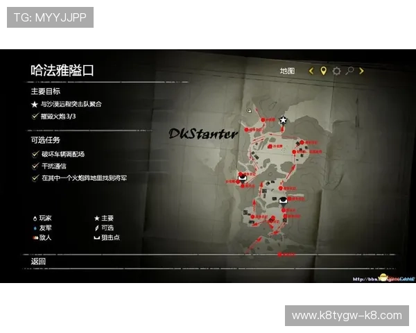 凯发电游手机端下载安装流程全攻略,快速掌握操作技巧 凯发电游手机端下载安装流程全攻略,快速掌握操作技巧