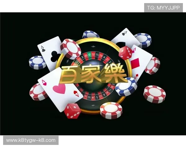 老虎机集团娱乐平台多样化选择满足不同玩家的娱乐需求