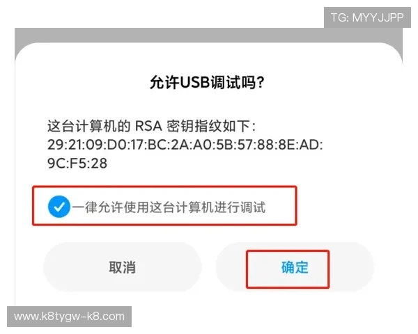 凯发电脑版官网首页用户注册流程与账号管理操作指南 凯发电脑版官网首页用户注册流程与账号管理操作指南