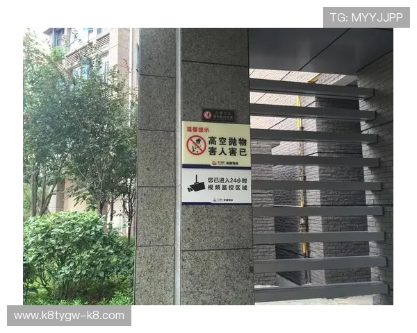 觊发k8旗舰厅网址最新入口提供安全稳定的登录通道推荐 觊发k8旗舰厅网址最新入口提供安全稳定的登录通道推荐