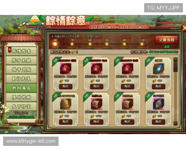 凯发电游官网最新优惠活动公告，丰富奖励等你来领取