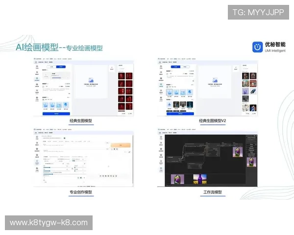 凯发真人在线登录界面优化,提升用户体验与操作便捷性 凯发真人在线登录界面优化,提升用户体验与操作便捷性