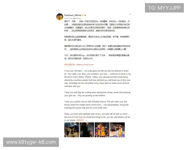 凯发直播体育平台未来发展趋势分析助力用户把握行业动态实现持续盈利