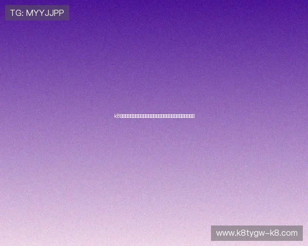 k8凯发国际官方客户端下载步骤详尽指导确保玩家顺利体验游戏乐趣