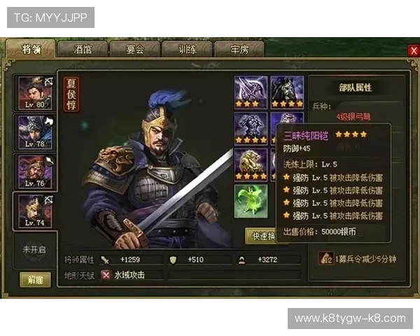 K8体育厅最新赛事直播安排与观看指南帮助用户轻松掌握比赛动态