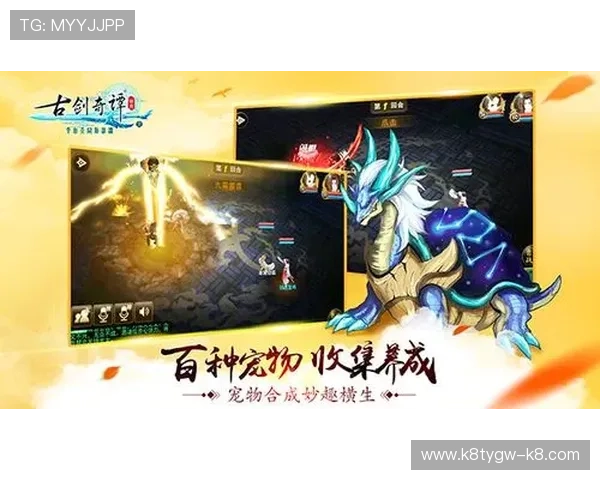 JDB老虎机最新玩法攻略与技巧全面解析助你轻松赢取丰厚奖励 JDB老虎机最新玩法攻略与技巧全面解析助你轻松赢取丰厚奖励